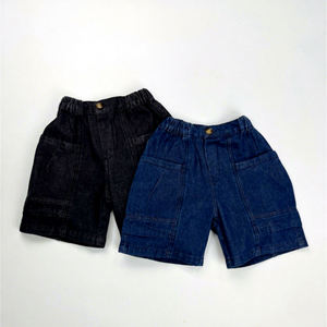 Pantalones Cortos de Mezclilla para Niños, con Bolsillos Laterales, 100% Algodón Lavado, Personalizables con MOQ Bajo, para Bebés y Niños Pequeños - Product Image 2