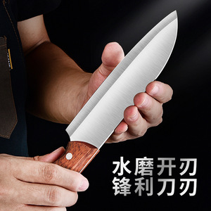 Cuchillos de cocina para el hogar, cuchillos para rebanar y cortar, cuchillos de chef y juegos de cuchillos para mujer. - Product Image 2
