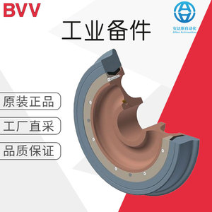 Tambor de Freno BVV Bo 06 para Repuestos Automotrices y Ferroviarios - Product Image 5