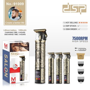 Tondeuse à cheveux DSP 7500 tr/min avec écran numérique, rechargeable par USB, corps métallique de qualité professionnelle pour hommes - Product Image 1