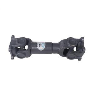 Eje de Transmisión Central de Alta Precisión YX656 656-08A030000, Piezas de Repuesto para Cargadora de Ruedas - Product Image 2