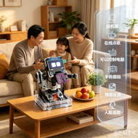 Robot de bureau intelligent Open-Source ESP32 XiaoZhi AI avec commande vocale hors ligne, suivi des gestes faciaux et assistant de bureau émotionnel