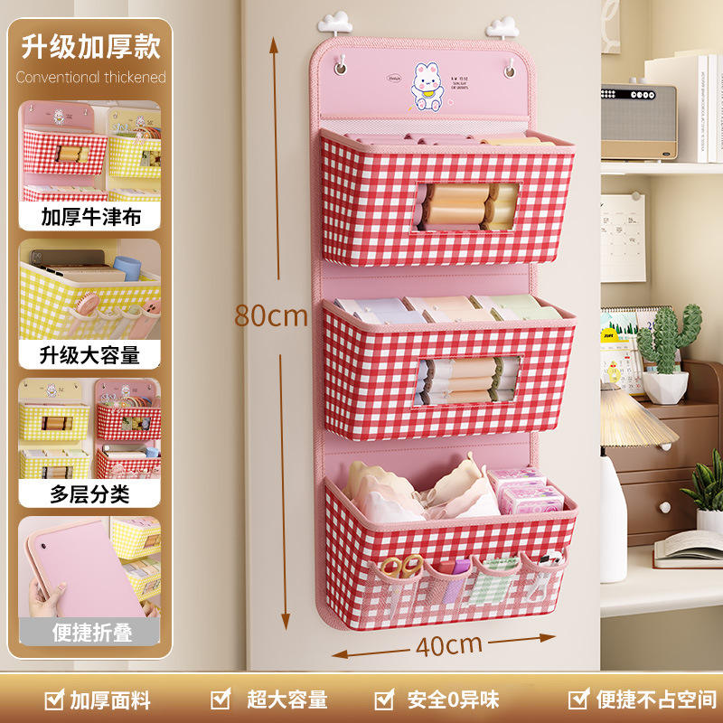 Lapin rose mignon - Deux couches [60*40cm]