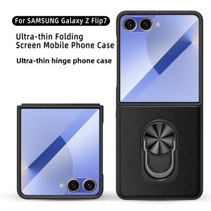 โรงงานฮวนมินนำเสนอเคสโทรศัพท์แบบพับได้พร้อมห่วงคล้อง TPU สำหรับ Samsung Z Flip 7 ดีไซน์เรียบง่าย - Product Image 3