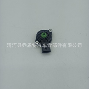 Intake Pressure Sensor 07L907386B For Audi Volkswagen Skoda <b>Thread</b> Mount <b>Gauge</b> Type - Product Image 2