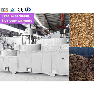 Machine de granulation d'engrais organique innovante à base de vermicompost avec une nouvelle technologie - Product Image 2