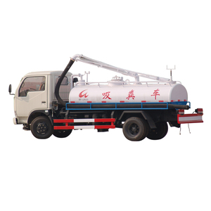 <span class=keywords><strong>Comprar</strong></span> productos directamente de china, de alta presión howo 10 cbm camión de succión de aguas residuales - Product Image 1