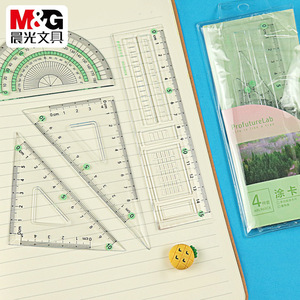 Juego de reglas ProfutureLab Marking Card Set ARL960CK de 4 piezas para dibujar y medir - Product Image 1