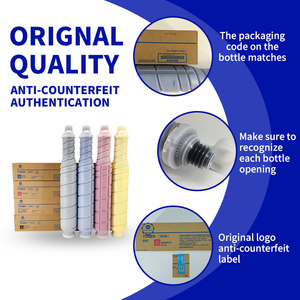ตลับหมึก TN619แท้สำหรับ Konica Minolta accuriopress C1060 C2070 C1070 C3070 C4070 TN <span class=keywords><strong>619</strong></span> - Product Image 6