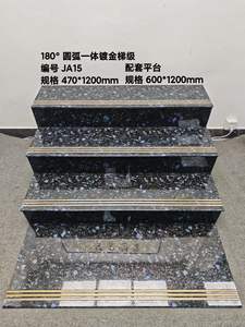 Carreaux d'escalier en porcelaine mexicaine 1200*470AAA, orange, pour intérieur et extérieur, marches d'escalier pour salon, fonction brique réfractaire - Product Image 4