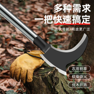 Kyushu Garden Sickle 40Cm Double <b>Edged</b> Black Oxide Agricultural Harvesting <b>Tool</b> For Cutting Grass And Firewood - Product Image 1