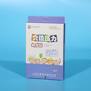 Parches Adhesivos Médicos para Estimulación de Puntos de Acupuntura, para Uso Exterior, que Alivian Diversos Sintomas en Niños - Product Image 2