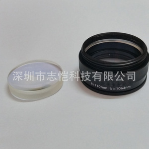 เลนส์โฟกัสเครื่องเชื่อมเลเซอร์ M46 F110 1064 นาโนเมตร ไฟเบอร์เลเซอร์ ความแม่นยำสูง อะไหล่ - Product Image 1