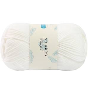 Sciarpa in filato spesso <span class=keywords><strong>21S</strong></span> in ciniglia filata <span class=keywords><strong>a</strong></span> 7 strati, acrilico esclusivo transfrontaliero 7 stelle, per maglieria DH-06, nuovo prodotto all'ingrosso dal produttore Hebei - Product Image 1