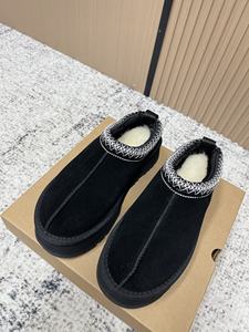 รองเท้าบูทหิมะฤดูหนาวสุดหรูแบบสั่งทำพิเศษ ปี 2026 พื้นรองเท้าด้านนอกทำจากยางหนา ซับในผ้าฝ้าย สำหรับทุกเพศ แบบหุ้มข้อและแบบสั้น เหมาะสำหรับใช้งานกลางแจ้ง - Product Image 4