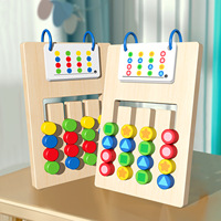 Jeu coulissant double face en bois sans bavures et non toxique, quatre couleurs, pour la reconnaissance des formes et des couleurs, cadeau éducatif pour tout-petits