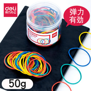 Bandas Elásticas de Colores Deli 3219 50g, Artículos de Oficina - Product Image 1