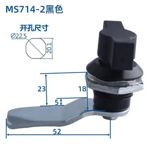 공장 가격 자물쇠 아연 합금 내각 자물쇠 산업 내각 캠 자물쇠 MS714-2 403-20