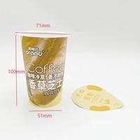 Gobelet en plastique personnalisé IML 71 mm - 100 g/125 g/150 g/180 g/250 g avec couvercle