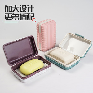Porte-savon de voyage avec couvercle, drainable, portable, rectangulaire, en PP, design minimaliste, bleu/blanc/rose, pour la maison et les voyages - Product Image 3