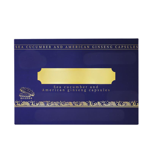 Yetişkinler için Amerikan Ginsengi ve Deniz Hıyarı Ekstresi içeren OEM Doğal Bağışıklık Destekleyici Kapsüller, Günde İki Kez 2 Kapsül - Product Image 3