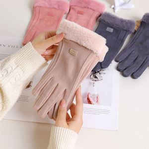 Gants d'hiver pour femmes, doublés de polaire, épais, chauds, mignons, en daim et velours, pour écran tactile, pour vélo électrique, résistants au froid, YR - Product Image 4
