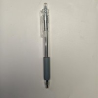Stylo Gel Couleur Morandi Minimaliste Rétractable – Papeterie Pratique pour Étudiants, Bureau et Signature Quotidienne