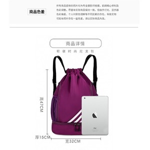 Drawstring <b>Backpack</b> With Zipper Compartment Waterproof Outdoor Sports Bag Unisex Large Capacity Lightweight Multifunctional - Product Image 3