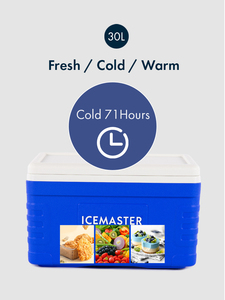 Glacière isotherme 65L personnalisable avec logo pour visites de vignobles et repas en plein air - Product Image 2