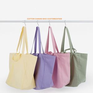 Sac fourre-tout promotionnel personnalisé avec logo imprimé, recyclable, style professionnel, motifs multicolores - Product Image 1