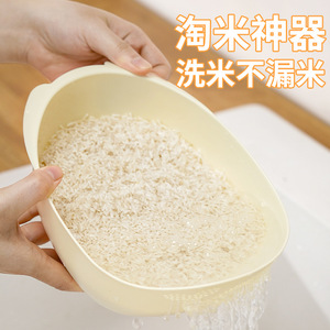Cesta para Lavar Arroz, Escurridor Multifuncional para Verduras de Cocina, Forma Ovalada, Material PP de Grado Alimenticio - Product Image 4