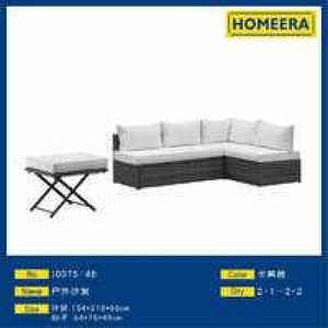 Set Divano da Esterno Homeera 154x218x66cm, Mobili da Giardino in Rattan Resistenti alle Intemperie, Design Contemporaneo, 4 Posti - Product Image 1
