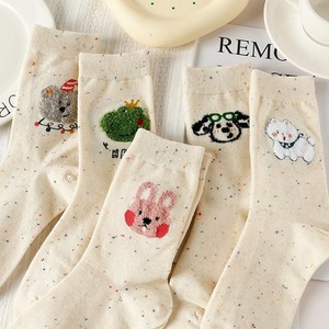 Women Crew <b>Socks</b> Cotton Blend Breathable Sweat Absorbing Cartoon Dot Pattern Mid Calf <b>Socks</b> For Spring Autumn <b>Winter</b> - Product Image 2