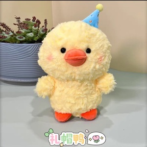 <span class=keywords><strong>2025</strong></span> mới bán buôn dễ thương tám-inch gấu búp bê sang trọng cho công chúa căng thẳng cứu trợ đám cưới ném PP bông điền lưới lót - Product Image 6