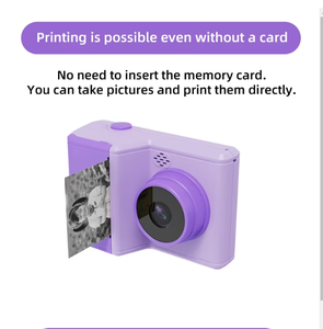 Cámara Infantil 1080p HD, Videocámara Digital para <span class=keywords><strong>Niños</strong></span> con Juegos Integrados, Linda Cámara Mini de 3.5 Pulgadas, Juguete, Regalo para <span class=keywords><strong>Niños</strong></span> y Niñas - Product Image 5