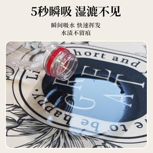 Alfombra de Baño de Tierra de Diatomeas con Diseño Floral, Rectangular, Antideslizante, de Secado Rápido, Ecológica, para Uso Doméstico - Product Image 5