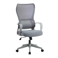 Chaise de bureau, chaise de réunion, chaise de personnel avec dossier, chaise d'ordinateur confortable pour une utilisation prolongée, chaise ergonomique en maille, design arqué