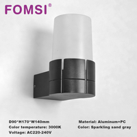 Lampe murale LED FOMSI en aluminium noir 12W, IP65, étanche, sans éblouissement, pour villa, hôtel, jardin, maison