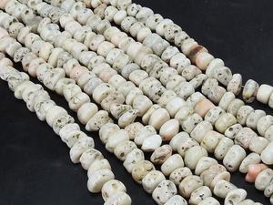 Perles de corail blanc brut polies, brin de 16 pouces, environ 4-8 mm, certifiées par un tiers, grossiste japonais, marque PMEGEMSBEADS, 10 brins - Product Image 4