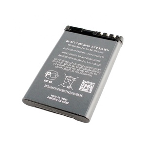 แบตเตอรี่โทรศัพท์มือถือแบบ BL-5CT สำหรับ <span class=keywords><strong>Nokia</strong></span> 5220 6730 6330 <span class=keywords><strong>C5</strong></span> BL5CT - Product Image 4