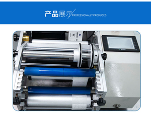 <strong>Custom</strong> 2024 Semi-Automatic JTB <strong>Labeling</strong> <strong>Machine</strong> | Popular <strong>Round</strong> &amp; Flat Bottle Adhesive Sticker Labeler - Product Image 5