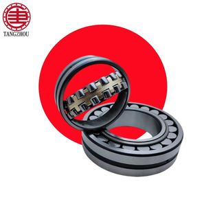 BS2B229750D EXB22210-2RS F-803008.PRL 444169 WS22210E1-2RSR ตลับลูกปืนลูกกลิ้งทรงกระบอกแบบปรับได้ตามมาตรฐานสำหรับเครื่องผสม - Product Image 5