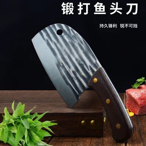 Stainless steel hammered forged <b>fish</b> head <b>knife</b>, household kitchen <b>knife</b>, commercial sharp, suitable for butchering <b>fish</b>, - Product Image 3