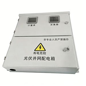 Caja de Distribución Conectada a la Red Fotovoltaica, Caja Combinadora Solar PV, Personalizable para Equipos Eléctricos, Instalación Sencilla - Product Image 1