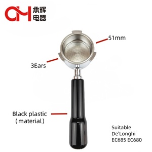 Espresso Portafiltro 51mm Portafiltro sin fondo con 3 orejas Adecuado para 51mm Breville <span class=keywords><strong>Sage</strong></span> Barista Espresso <span class=keywords><strong>Machine</strong></span> - Product Image 4