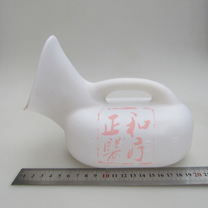 Plastic Urinal 1000ml Oval Shape With Lid For Elderly In Bed Standing Type Unisex - Product Image 4