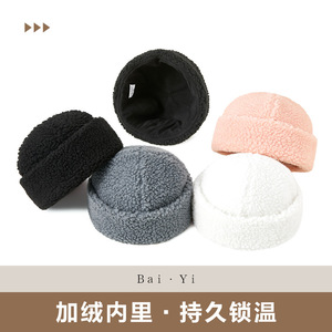Chapeau de propriétaire de la maison, couleur unie, en polyester, chaud, coupe-vent, unisexe, décontracté, pliable - Product Image 5