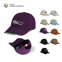 Gorras de Béisbol Bordadas Personalizadas 100% Poliéster, Gorras para Exteriores, Fabricante OEM/ODM, Venta al Por Mayor Directa de Fábrica, MOQ Bajo, Unisex