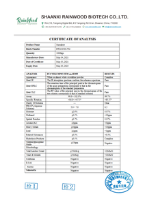99% di sucralosio sfuso dolcificante puro per uso alimentare a basso contenuto calorico dolcificante CAS 56038 - Product Image 2