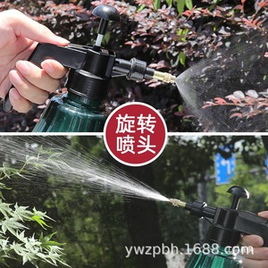 Pulverizador de Presión de Aire Junxia de 1L, Pulverizador Manual de Jardín de Alta Presión con Boquilla Ajustable, Material Plástico para Desinfección - Product Image 2